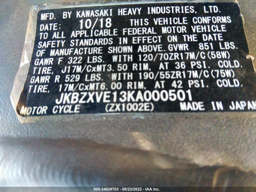 2019 KAWASAKI ZX1002 JKBZXVE13KA000501