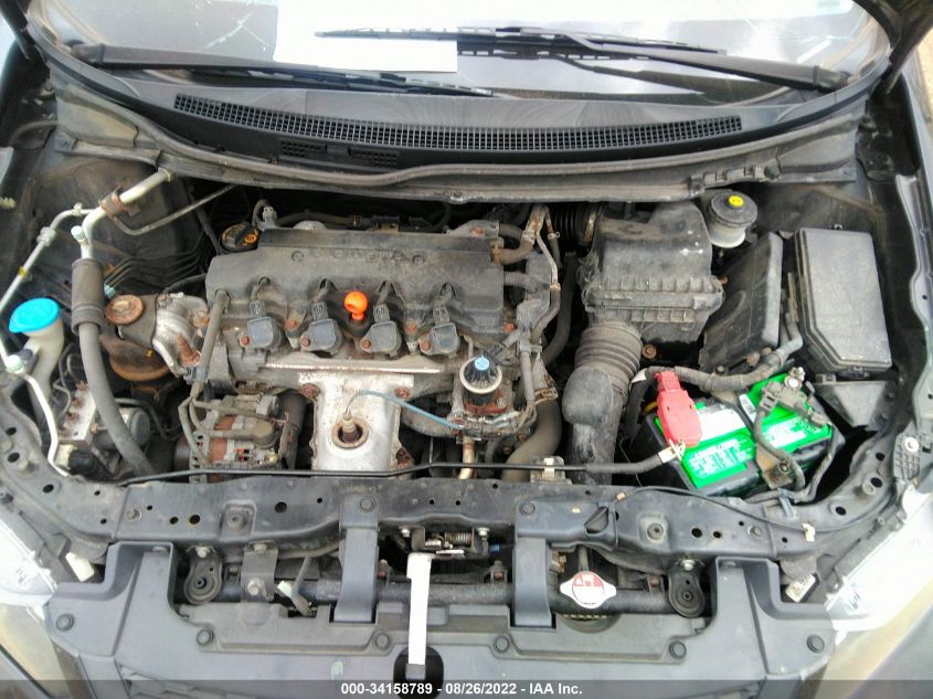 2013 HONDA CIVIC CPE EX 2HGFG3B8XDH511485