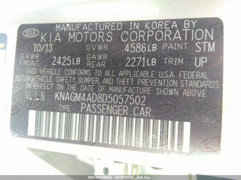 2013 KIA OPTIMA HYBRID EX KNAGM4AD8D5057502