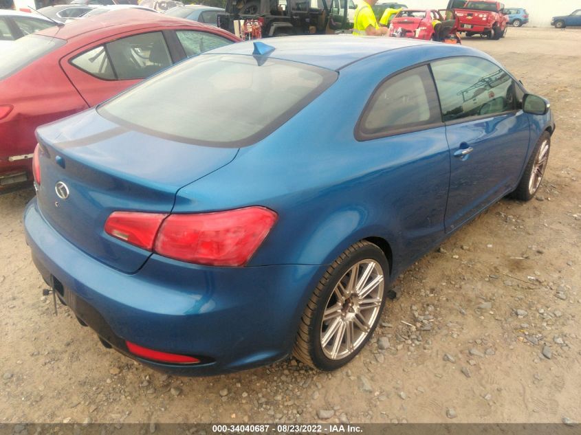 2015 KIA FORTE KOUP EX KNAFX6A8XF5261299