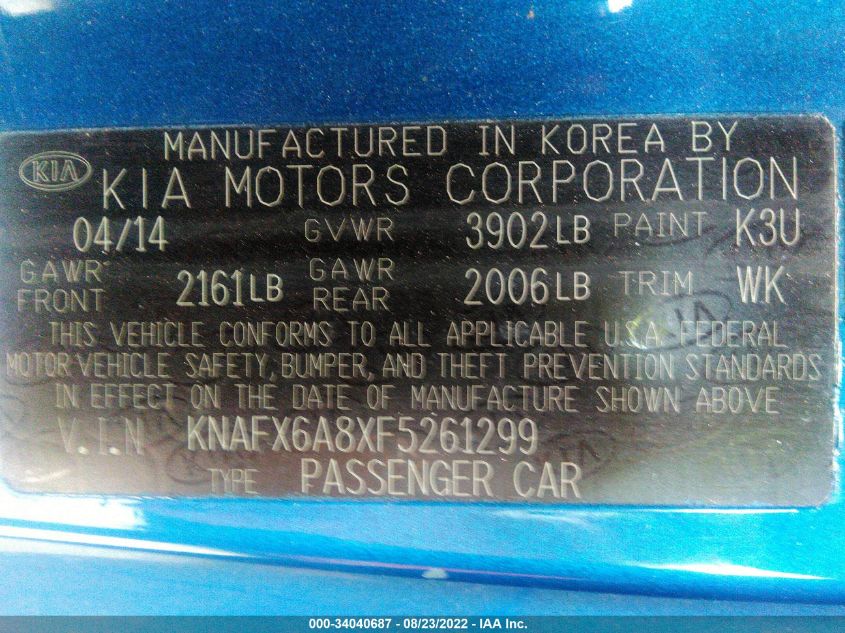 2015 KIA FORTE KOUP EX KNAFX6A8XF5261299