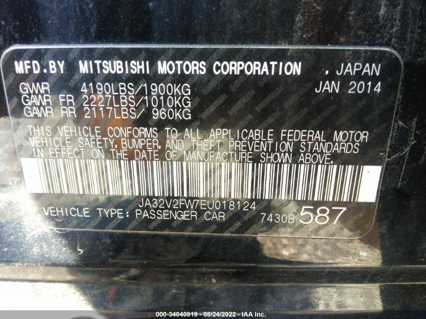 2014 MITSUBISHI LANCER SE JA32V2FW7EU018124