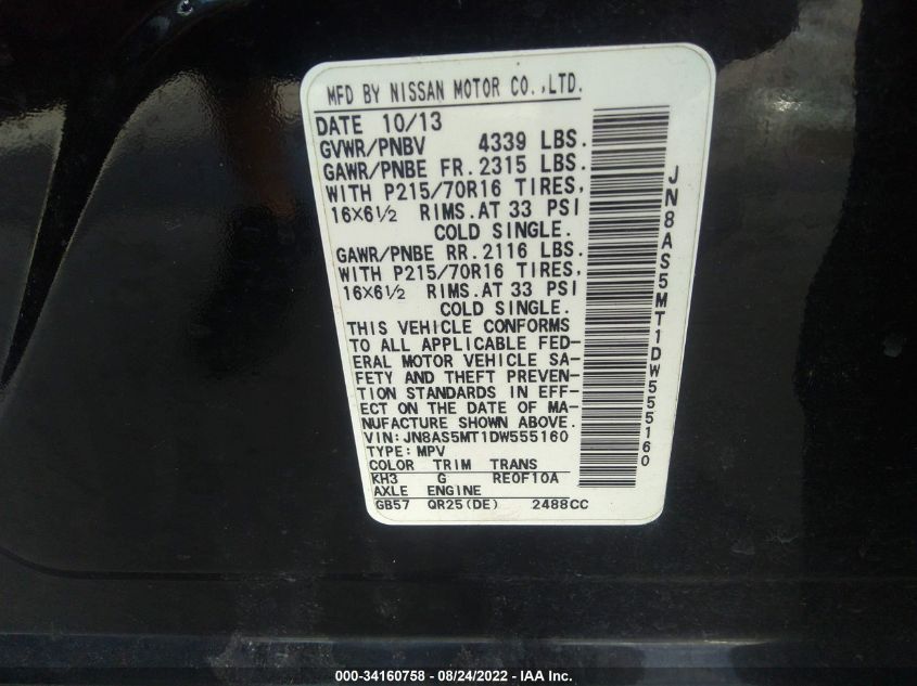 2013 NISSAN ROGUE 4X4 00000000000555160