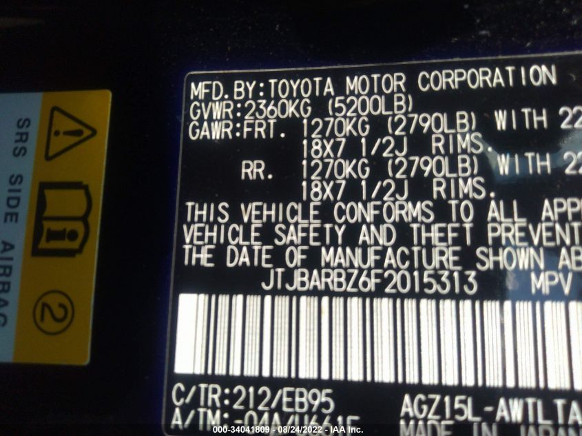 2015 LEXUS NX 200T JTJBARBZ6F2015313
