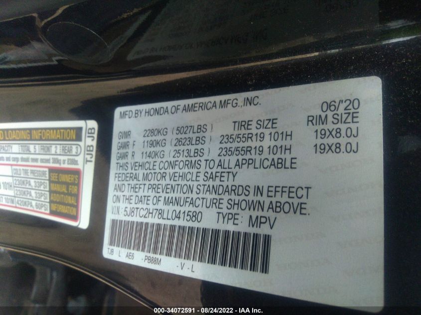 5J8TC2H78LL041580 Acura RDX W/ADVANCE PKG 9