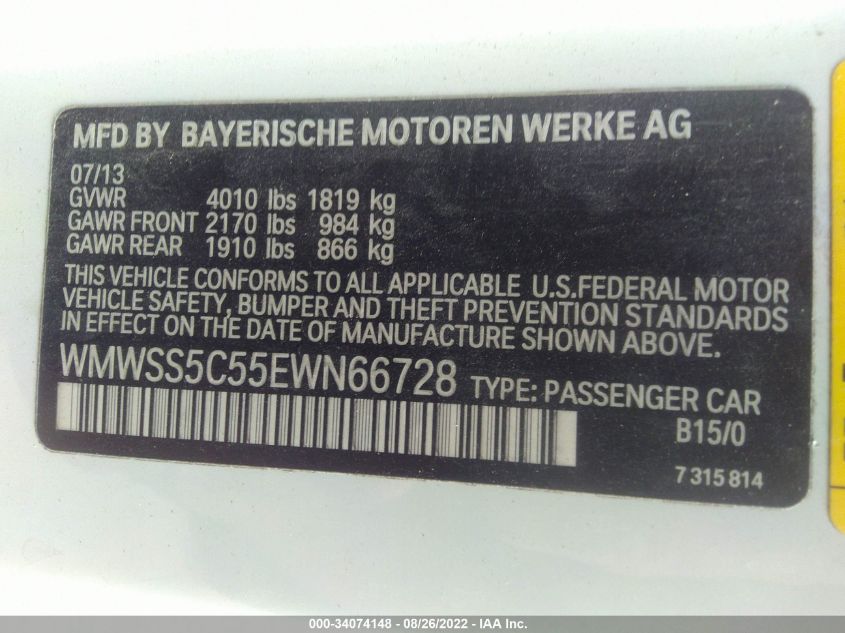 2014 MINI COOPER PACEMAN S WMWSS5C55EWN66728