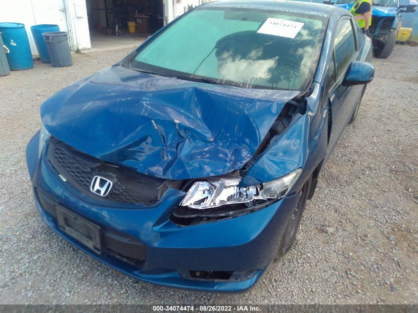 2013 HONDA CIVIC CPE LX 2HGFG3B54DH532824