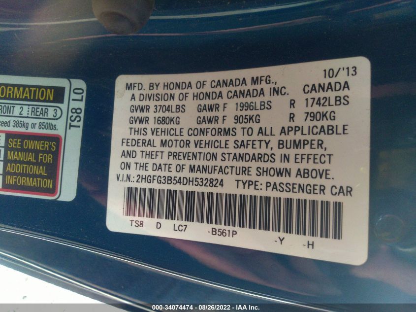 2013 HONDA CIVIC CPE LX 2HGFG3B54DH532824