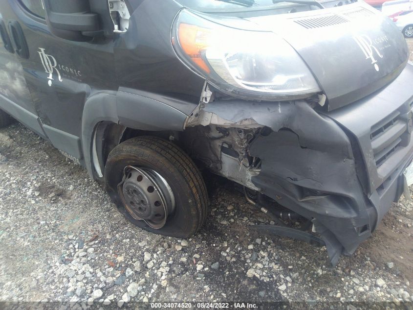 2015 RAM PROMASTER 3C6TRVAG2FE513110