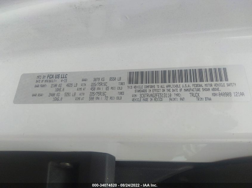 2015 RAM PROMASTER 3C6TRVAG2FE513110