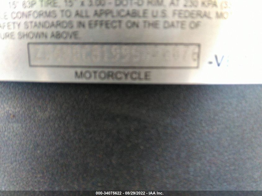 2009 APRILIA SPORTCITY 250 CUBE ZD4VBC0199S000076