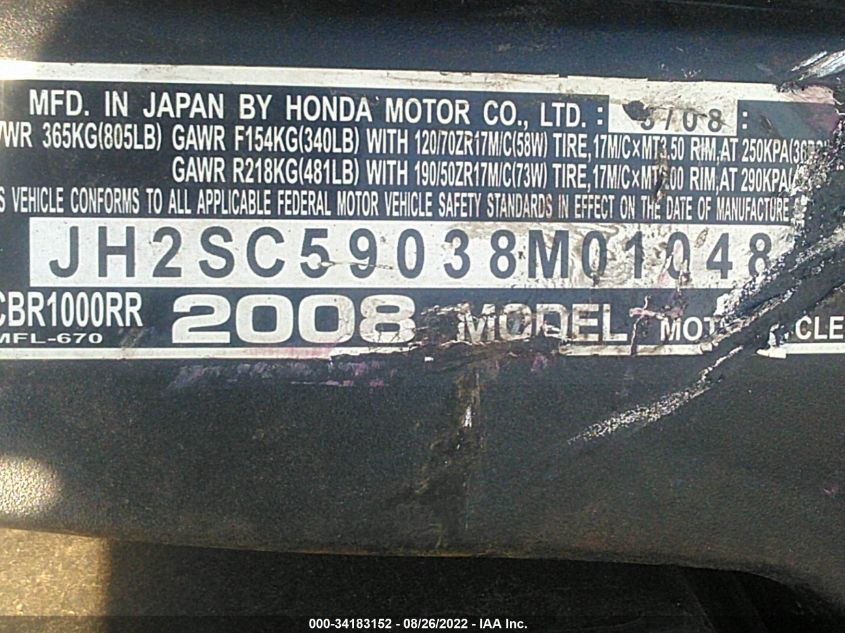 2008 HONDA CBR1000 RR JH2SC59038M010484
