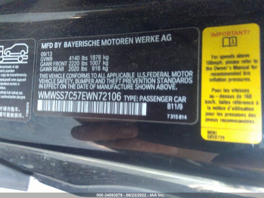 2014 MINI COOPER PACEMAN S WMWSS7C57EWN72106