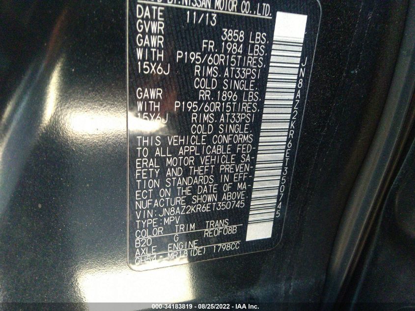 2014 NISSAN CUBE S JN8AZ2KR6ET350745
