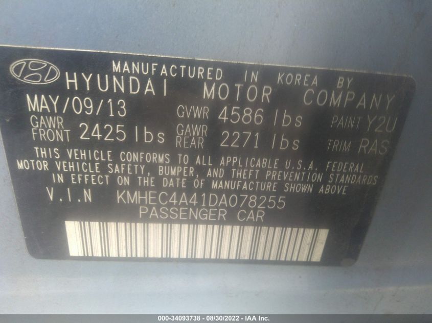 2013 HYUNDAI SONATA HYBRID KMHEC4A41DA078255