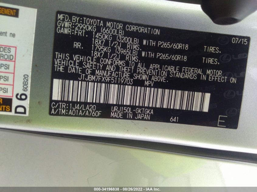 2015 LEXUS GX 460 JTJBM7FX9F5119703