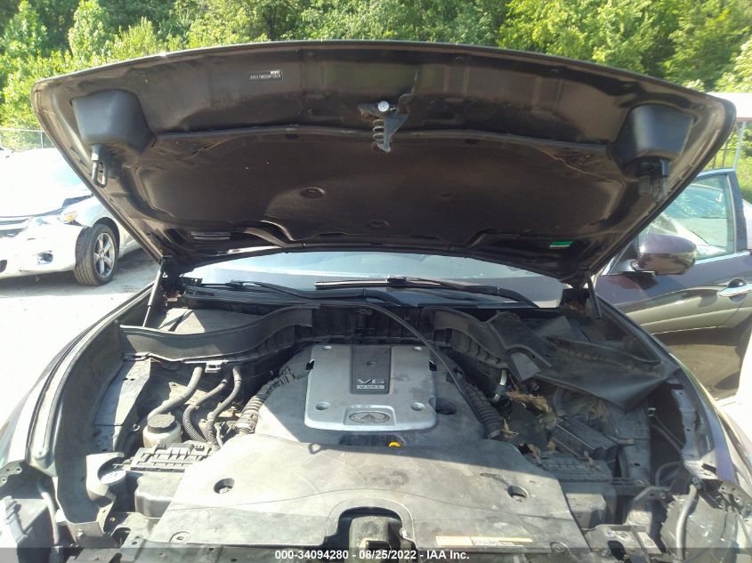 2014 INFINITI QX70 JN8CS1MW2EM412629