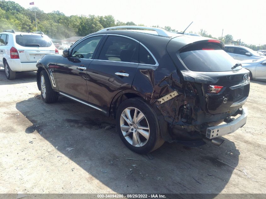 2014 INFINITI QX70 JN8CS1MW2EM412629