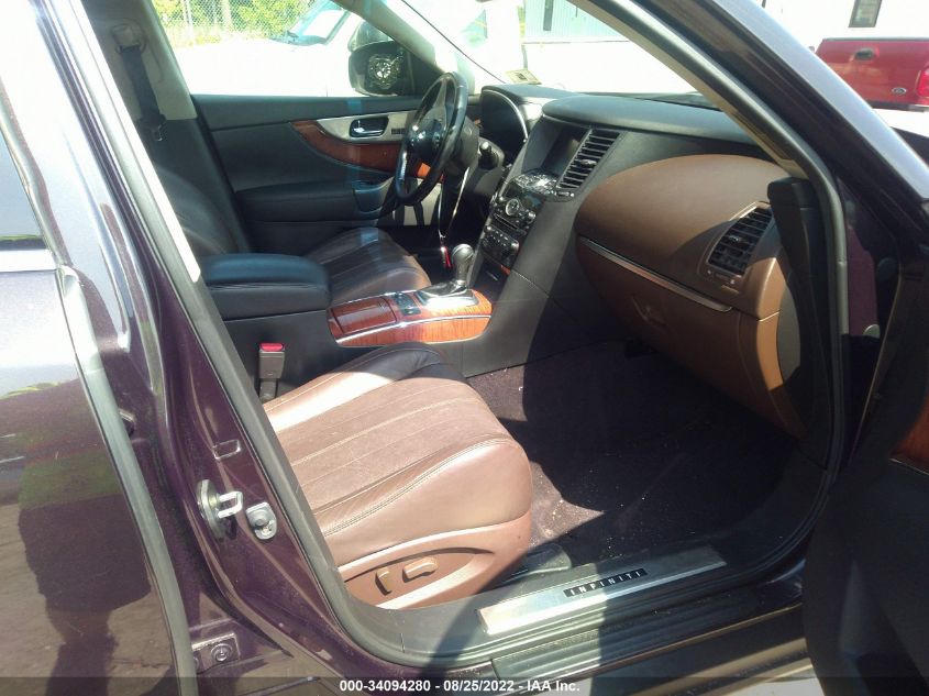 2014 INFINITI QX70 JN8CS1MW2EM412629