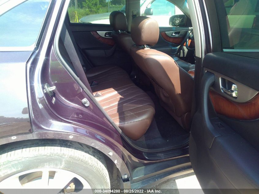 2014 INFINITI QX70 JN8CS1MW2EM412629