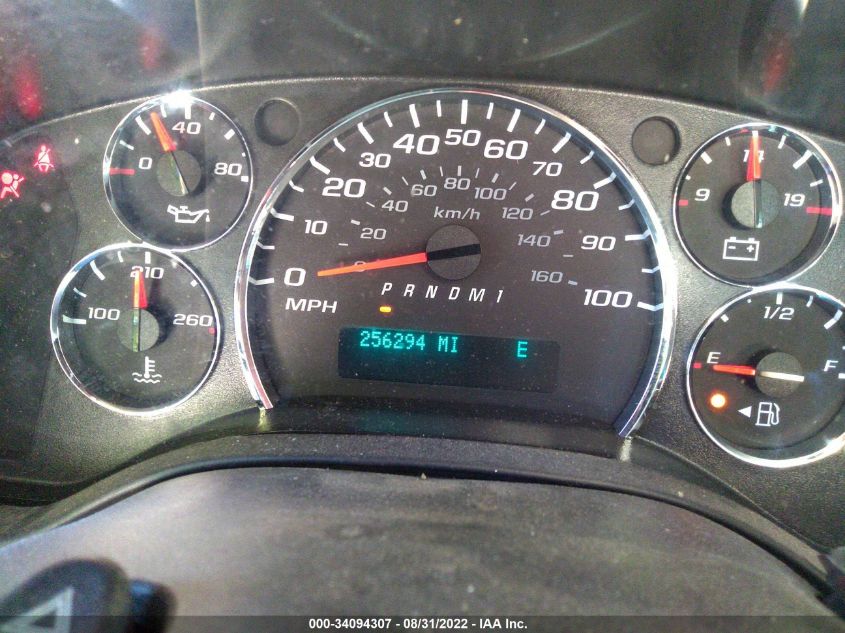 2013 CHEVROLET EXPRESS PASSENGER LT 1GAZG1FG0D1129006