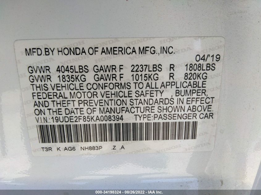 2019 ACURA ILX W/TECHNOLOGY/A-SPEC PKG 19UDE2F85KA008394