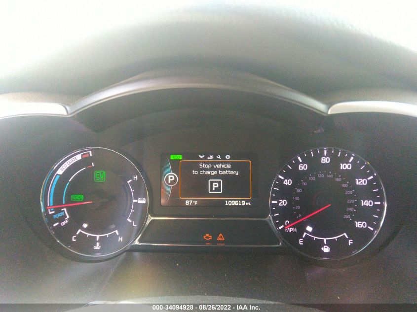 2014 KIA OPTIMA HYBRID EX KNAGN4AD1E5071188