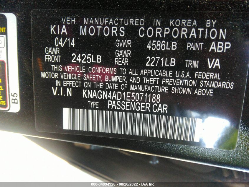 2014 KIA OPTIMA HYBRID EX KNAGN4AD1E5071188