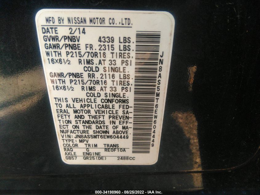 2014 NISSAN ROGUE SELECT S JN8AS5MT6EW604449