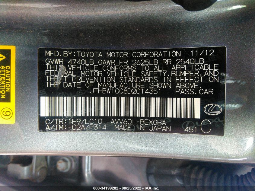 2013 LEXUS ES 300H HYBRID JTHBW1GG8D2014351