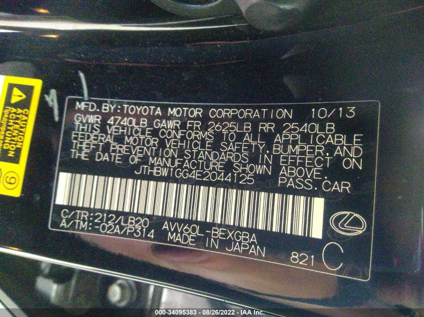 2014 LEXUS ES 300H HYBRID JTHBW1GG4E2044125