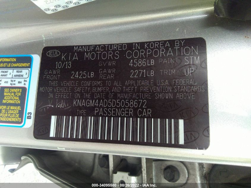 2013 KIA OPTIMA HYBRID LX KNAGM4AD5D5058672