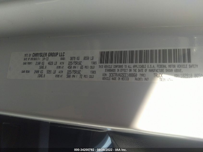 2014 RAM PROMASTER 3C6TRVAG5EE108860