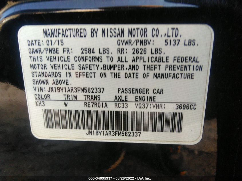 2015 INFINITI Q70 JN1BY1AR3FM562337