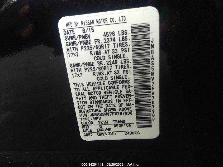 2015 NISSAN ROGUE SELECT S JN8AS5MV7FW767906