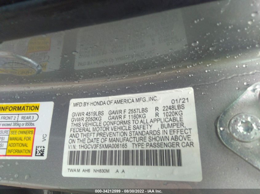 2021 HONDA ACCORD HYBRID EX-L 1HGCV3F5XMA006165