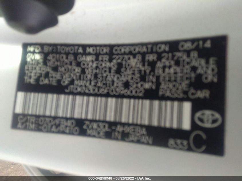 2015 TOYOTA PRIUS FOUR JTDKN3DU6F0396002