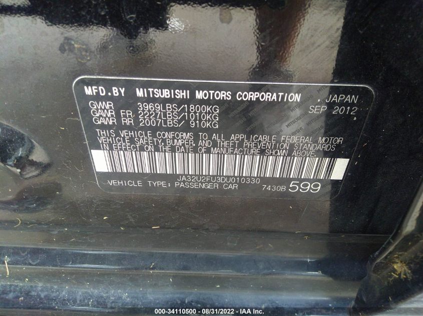 2013 MITSUBISHI LANCER ES JA32U2FU3DU010330