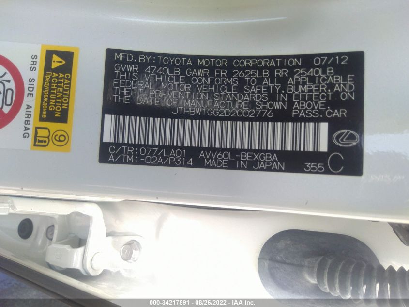 2013 LEXUS ES 300H HYBRID JTHBW1GG2D2002776