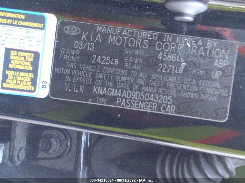 2013 KIA OPTIMA HYBRID LX KNAGM4AD9D5043205