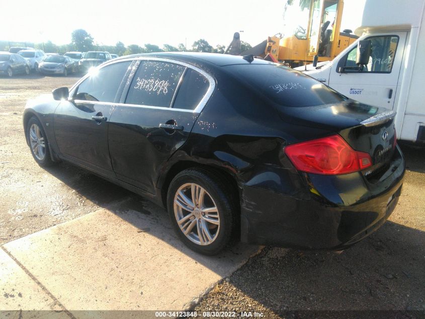 2015 INFINITI Q40 JN1CV6AR6FM651359