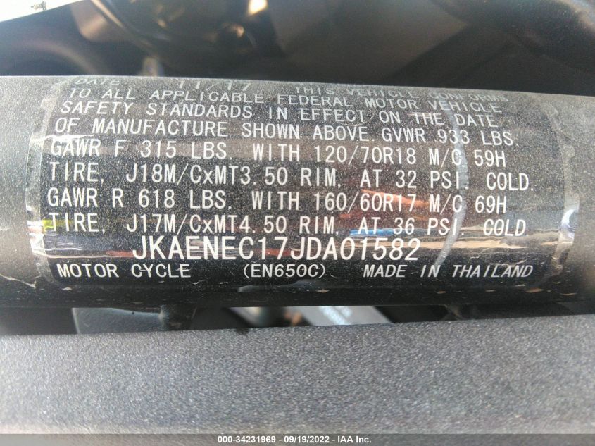 2018 KAWASAKI EN650 C JKAENEC17JDA01582