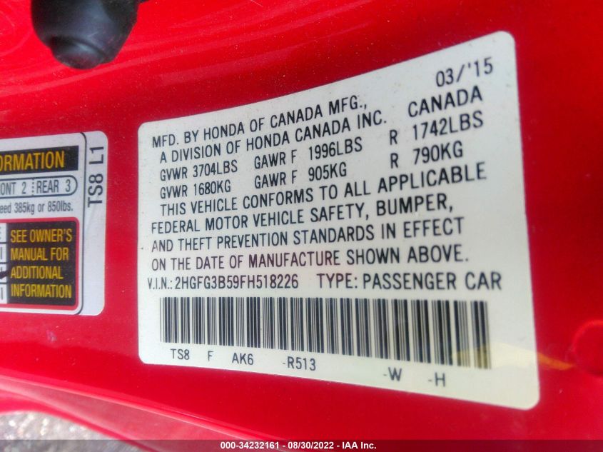 2015 HONDA CIVIC COUPE LX 2HGFG3B59FH518226