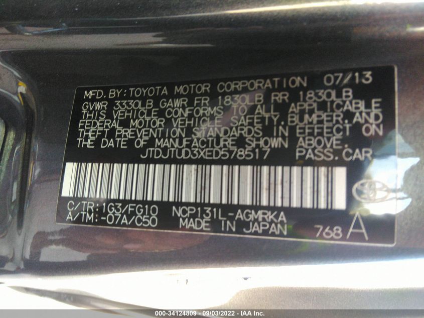 2014 TOYOTA YARIS L/LE JTDJTUD3XED578517