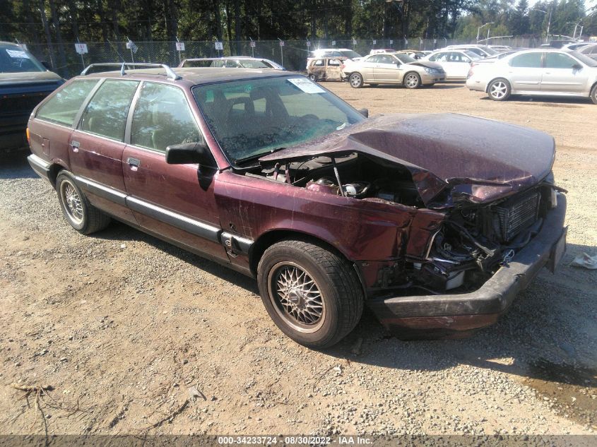 WAUHE5444MN005125 Audi 200 Photo 1