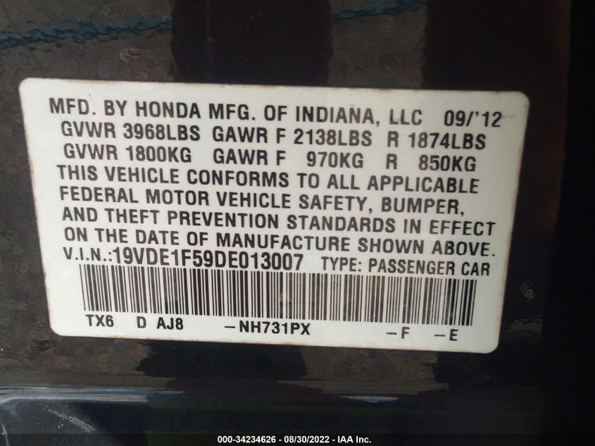 2013 ACURA ILX PREMIUM PKG 19VDE1F59DE013007