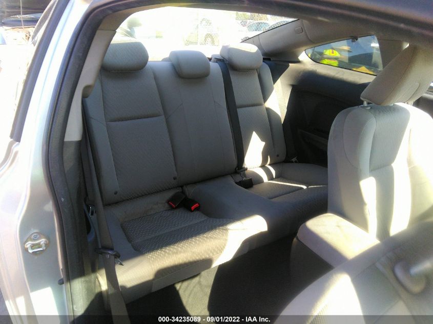 2014 HONDA CIVIC COUPE LX 2HGFG3B50EH524222
