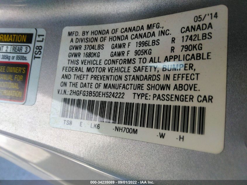 2014 HONDA CIVIC COUPE LX 2HGFG3B50EH524222
