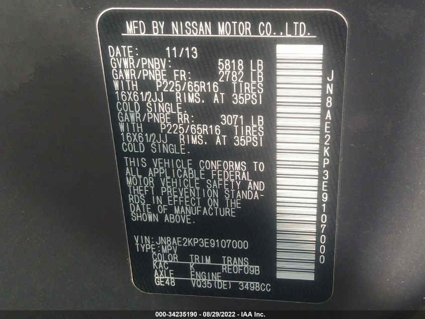 2014 NISSAN QUEST S JN8AE2KP3E9107000