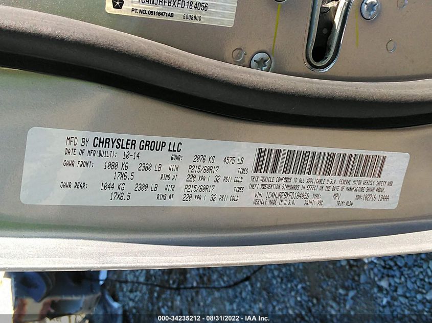 2015 JEEP PATRIOT HIGH ALTITUDE EDITION 1C4NJRFBXFD184056